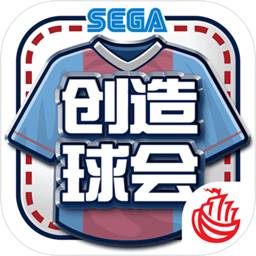 中欧体育官网vip入口在哪